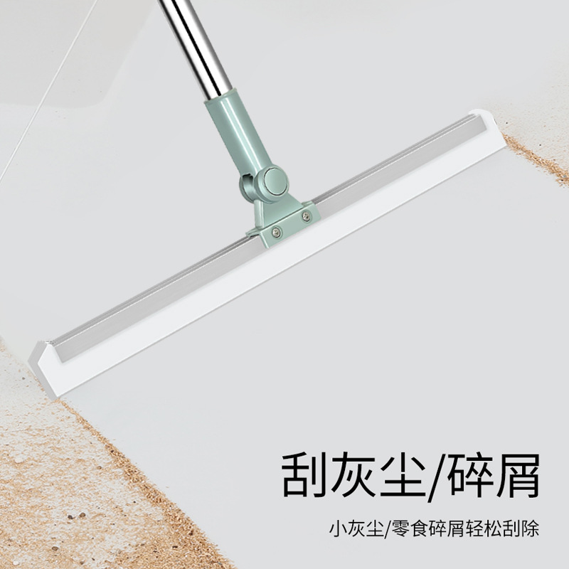 Floor Scraper Broom Household Bathroom Bathroom Glass Wiper Artifact Sweeping Water Magic Broom
