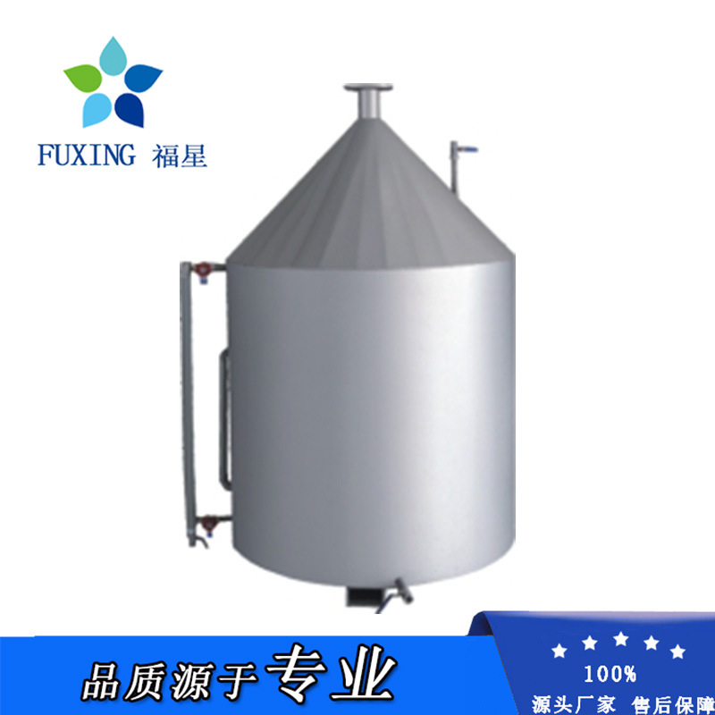 Farm Harmless Treatment Equipment Humidifier Complete Shopping Cart Bio-Organic Fertilizer Treatment Equipment