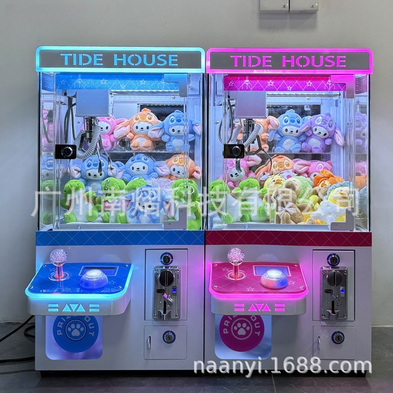 New High-Quality Claw Machine, Fully Transparent Coin-Operated Scan Code, Large Commercial Doll Clipper, Gift Machine
