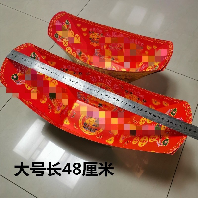 Hot Stamping Ingot Basin Cornucopia Ingot Mountain Lotus Basin Honeysuckle Mountain Paper Tying Paper Live White Funeral Supplies