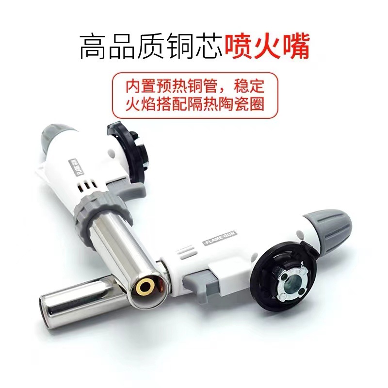 Convenient outdoor cassette flame gun barbecue baking gas spray gun welding gun kitchen igniter burning pig hair flame gun