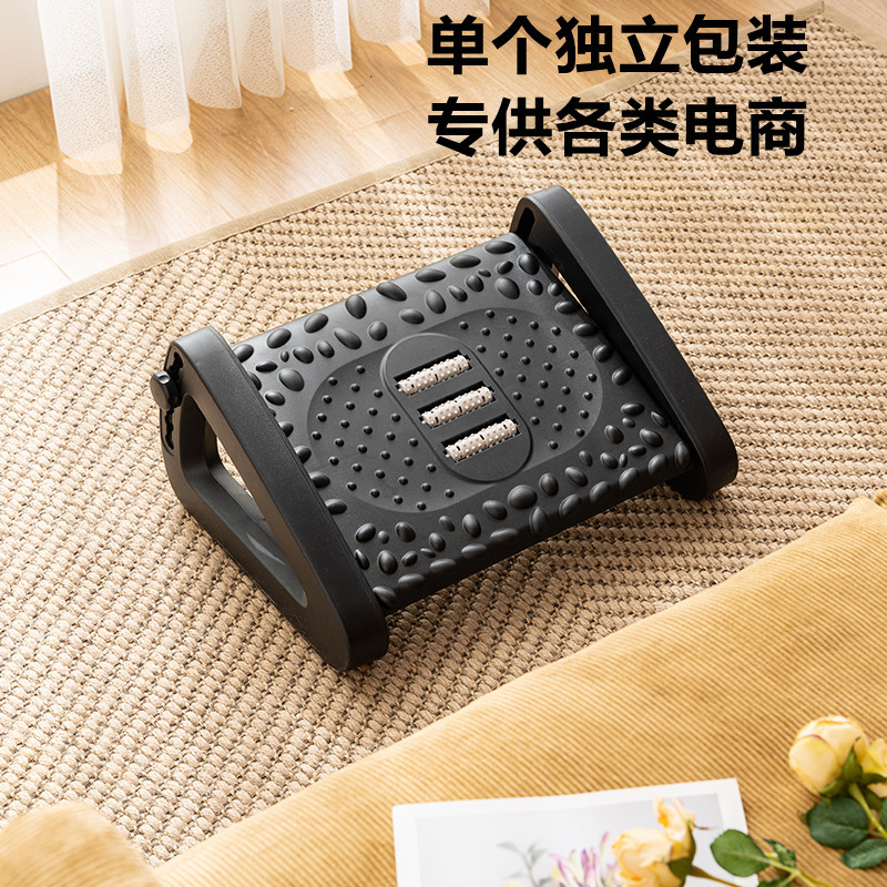 Office Desk Footrest Stool Anti-Squirt Leg Artifact Footstool Home Sofa Footrest Footrest