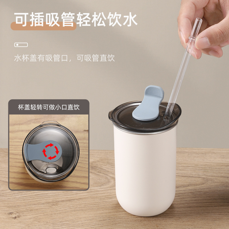 New Internet Celebrity Coffee Cup with Lid, Steel and Outer Plastic Mini Small Capacity Straw Cup, Household Simple Mouthwash Storage Cup