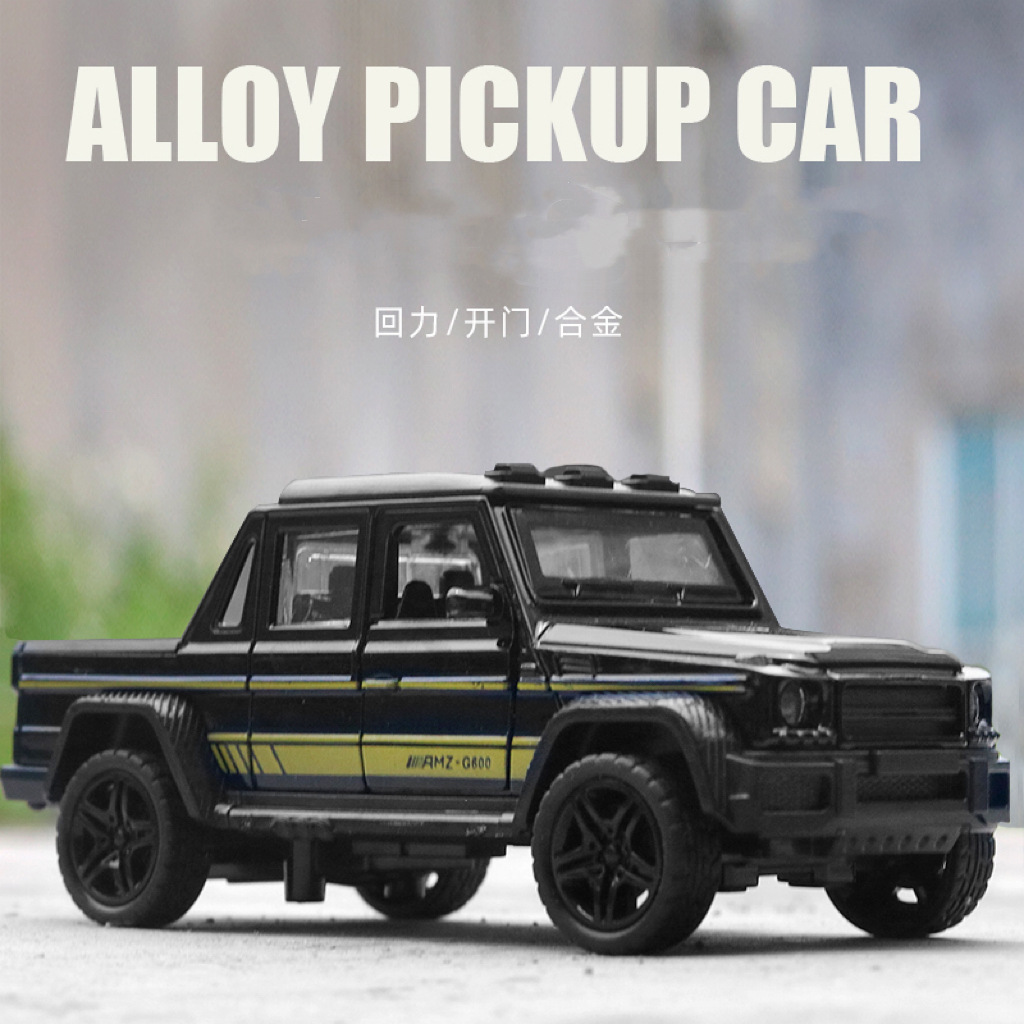 1/36 Boxed Alloy Off-Road Vehicle Model Children's Sports Car Toy Boy's Car Model Cake Decoration Wholesale
