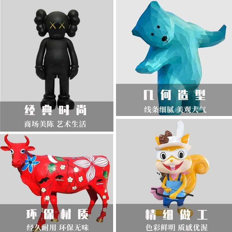 Large glass fiber reinforced plastic sculpture custom cartoon character animal doll mascot outdoor landscape beautiful Chen model ornaments