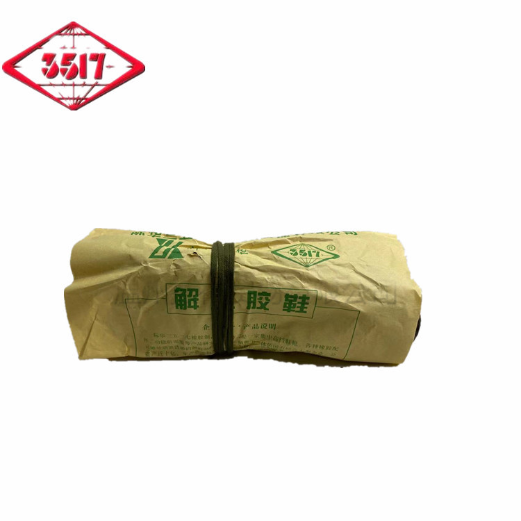 3517 Jiefang shoes men's yellow sneakers canvas shoes men's migrant workers work rubber shoes