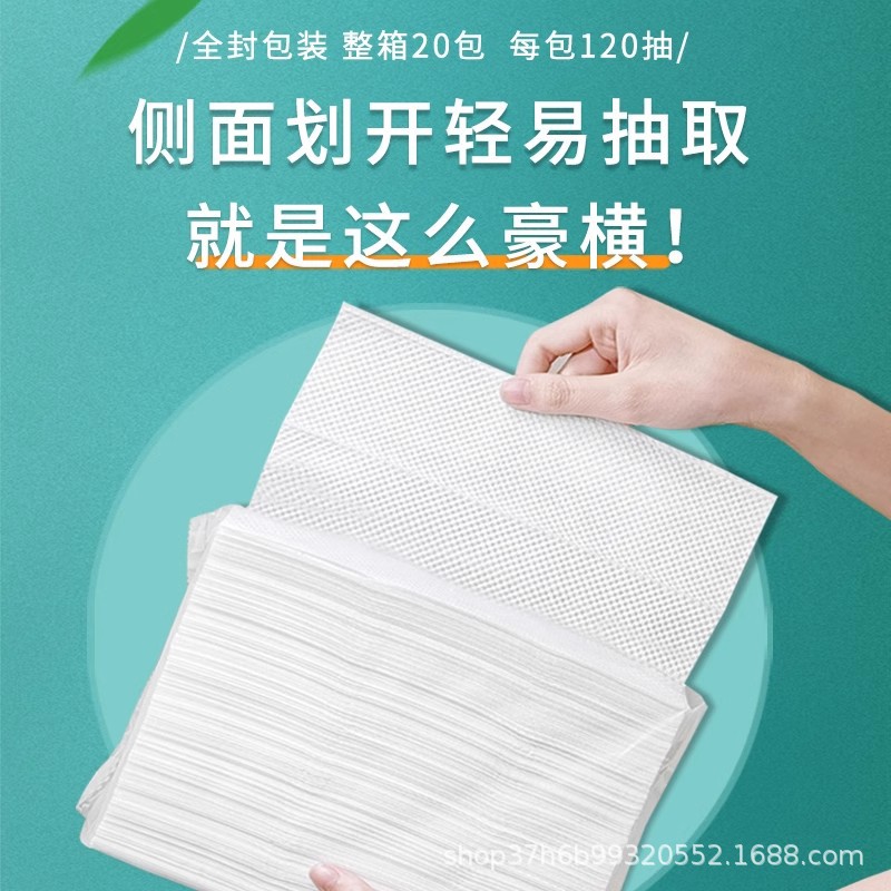 Toilet paper, hotel toilet paper, thickened kitchen tissue, toilet dry tissue, Commercial Full box factory wholesale