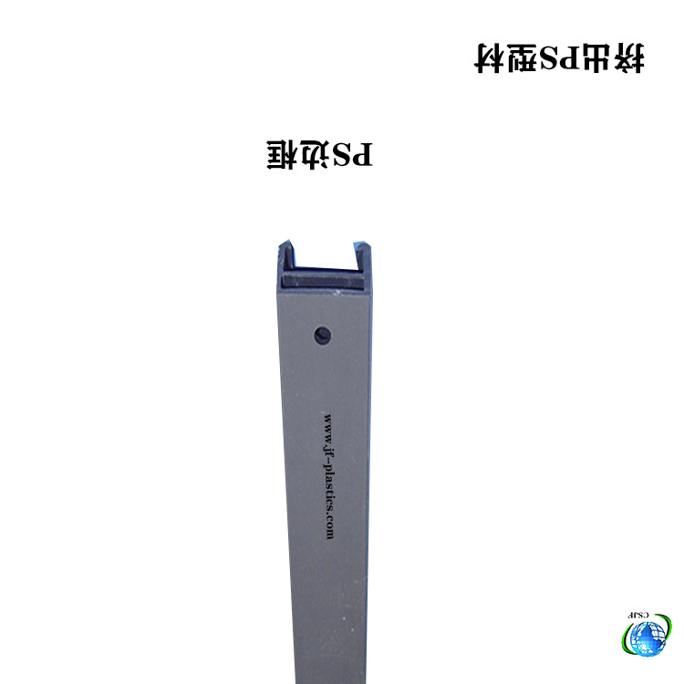 PS Plastic Extrusion Profile Special Profile Processing PS Plastic Profile Special Profile