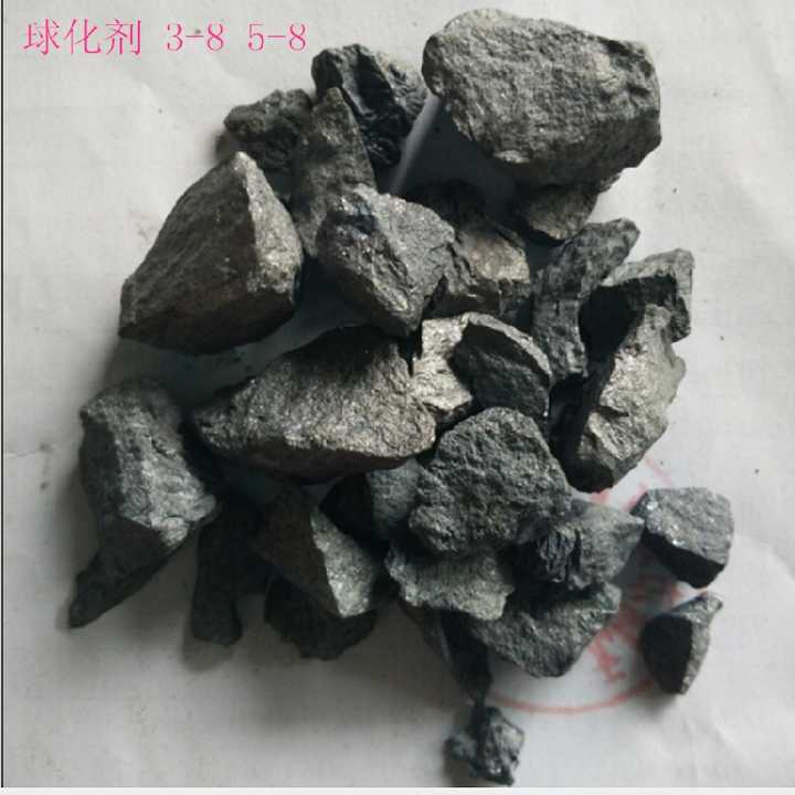 Factory Direct Supply of Bulging Ink Cast Iron Bulging Agent in Stock Rare Earth Magnesium Silicon Iron Alloy Bulging Agent 3-8/2-7