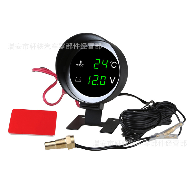 Round barrel water temperature 12V24V car truck engineering vehicle modified instrument water temperature voltmeter 10mm1/8