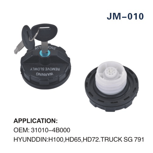 31010-4Ba01 31010-4B000 подходит для крышки топливного бака современного автомобиля