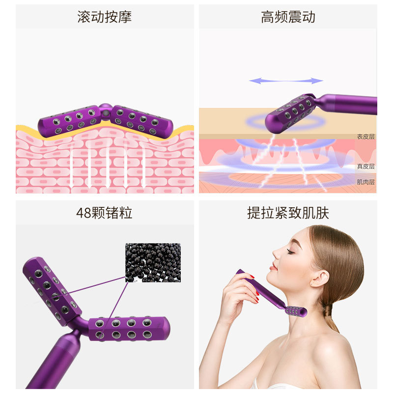 Spot electric Roller massage instrument 3d vibration germanium grain beauty stick wholesale facial roller stick electric beauty device