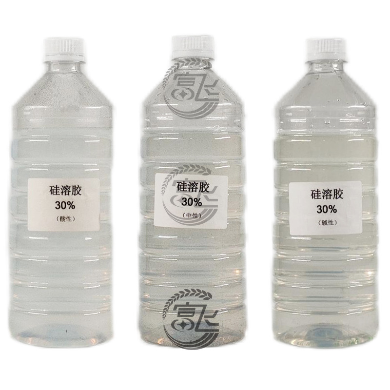 [Sold from 1kg] Silica Gel Neutral/Acid/Alkaline Silica Water Solution Nano Silica Gel
