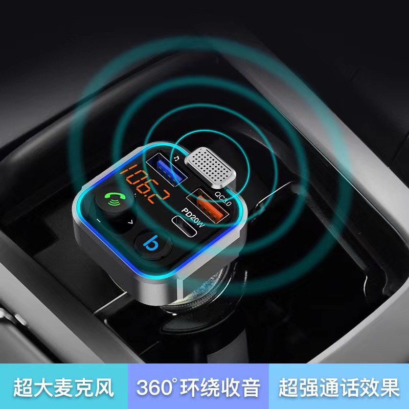 Car Bluetooth MP3 Music Player BT5.0 FM Transmitter PD20W QC3.0 Mobile Phone Charger