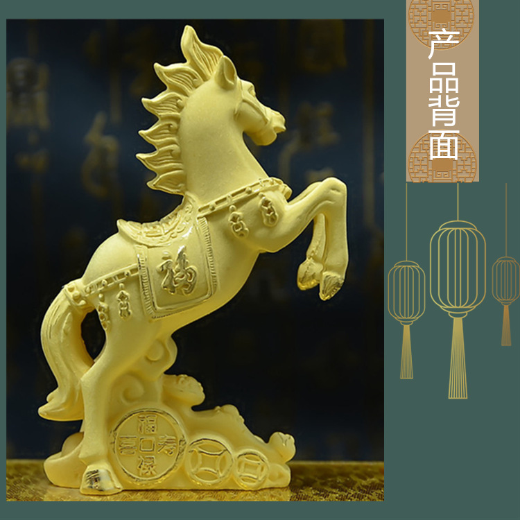 Zodiac Horse Velvet Sand Gold Crafts Car Ornaments Immediately Successful Five Blessings Golden Horse Immediately Successful Business Gifts