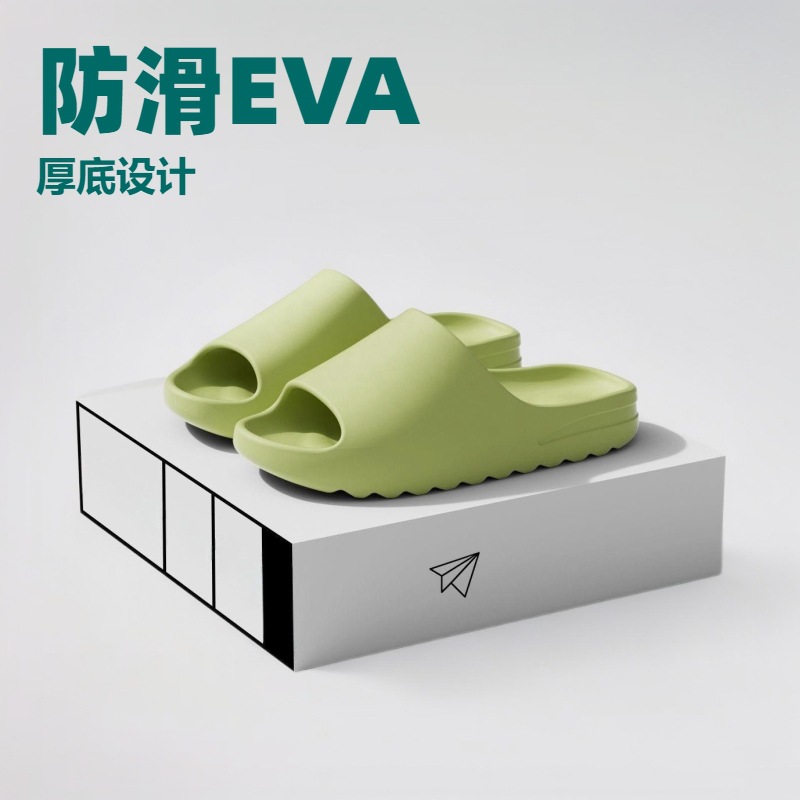 Шлепанцы с толстой подошвой, кокосовые, мягкие, летние, популярные для улицы, универсальные, домашние шлепанцы для пар, пляжные шлепанцы