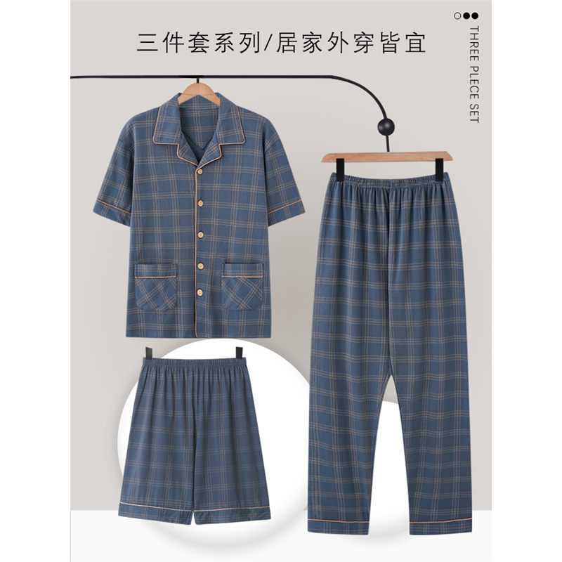 Мужская пижама, лето, чистый хлопок, короткий рукав, брюки, тонкая, весна и осень, большой размер, домашняя одежда, комплект из трех предметов