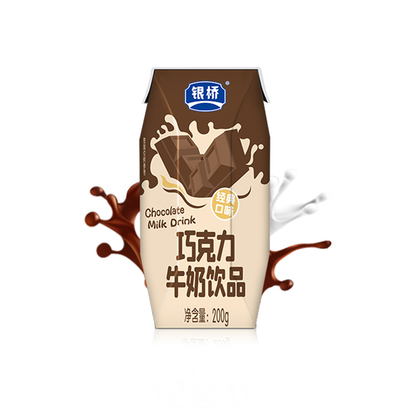 Yinqiao Bianhai Diamond Chocolate Milk Drink