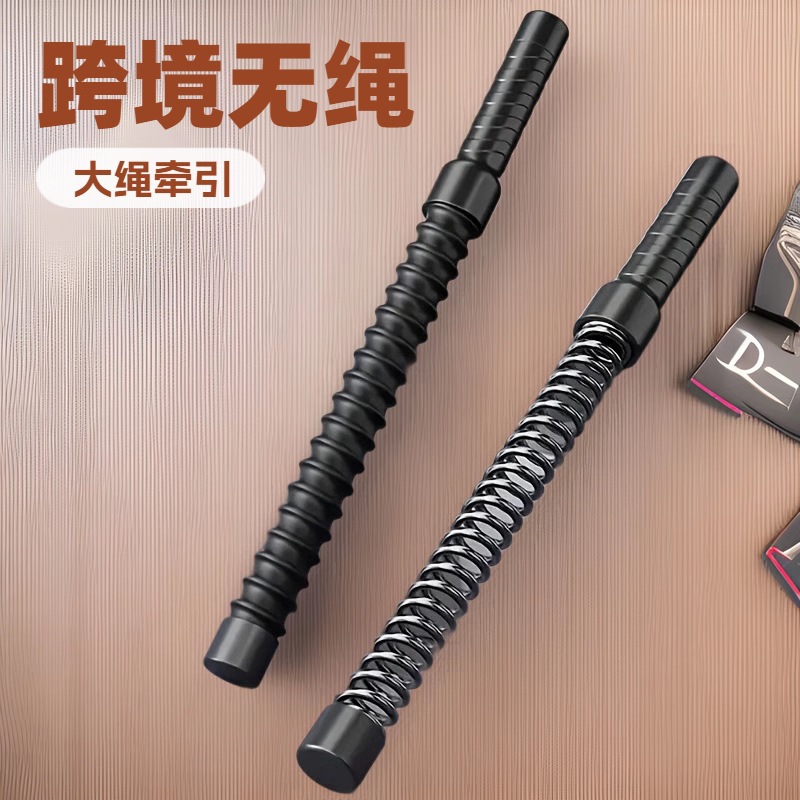 Кросс-борд беспроводной боевой канат фитнес канат для тренировки домашней силы
