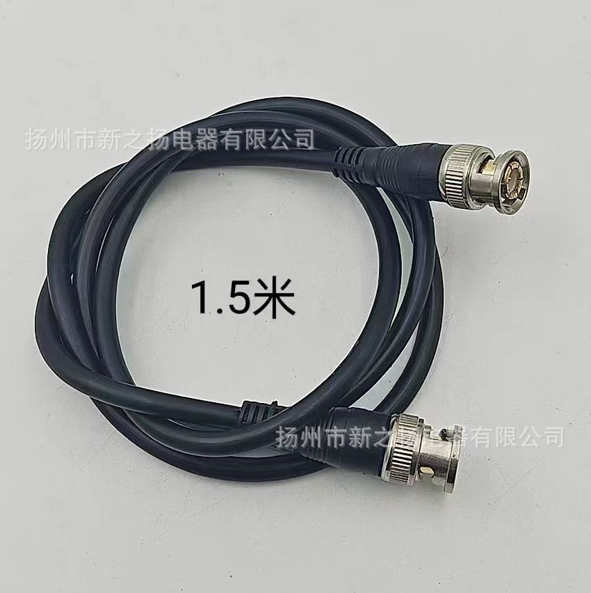 Factory Direct Supply 1.5m Bnc Dual Male Connector Cable Monitoring Security Accessories Bnc Connector Bulk Discount
