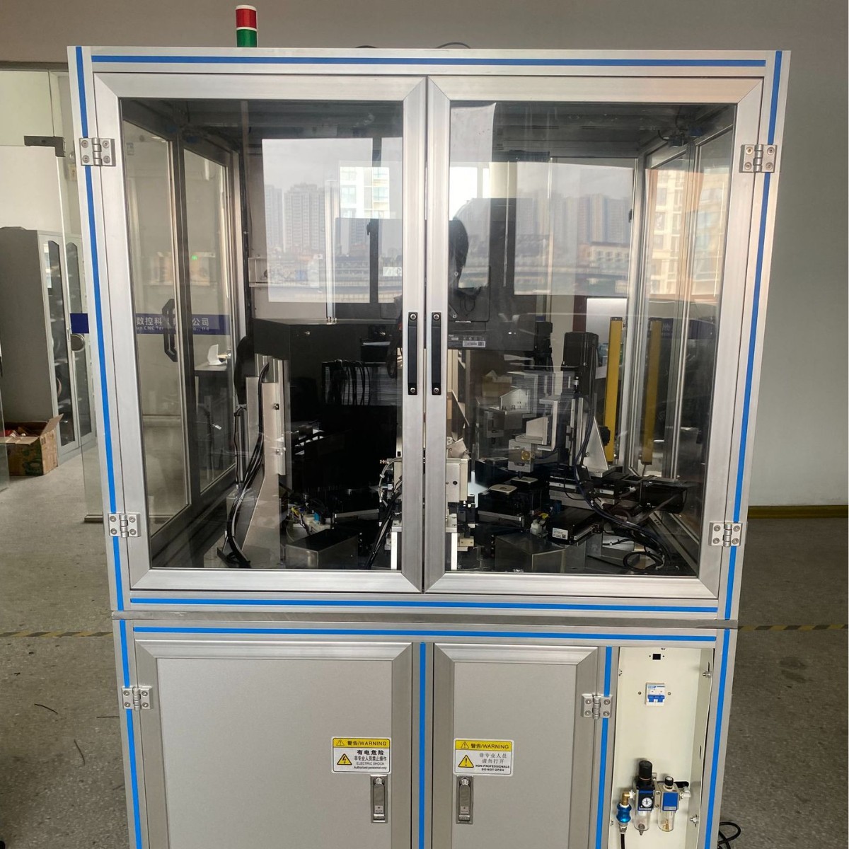 Steering Wheel Switch Automatic Detection Bench Multi-Position Multi-Function Non-Standard Automatic Backlight Recognition Electrical Performance Detection