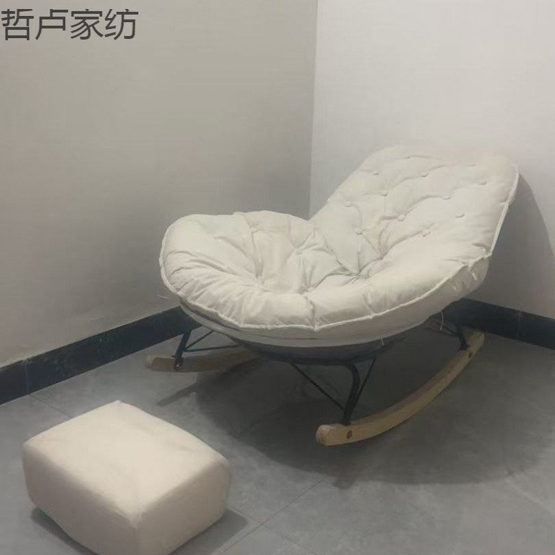 Lazy Sofa Rocking Chair Bedroom Recliner Leisure Adult Living Room Single Balcony Leisure Home Rocking Chair Can Sleep and Lie down