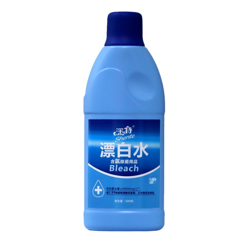 Wholesale deep special Bleaching Water household white clothes special bleach yellow removing stain bleaching liquid free shipping