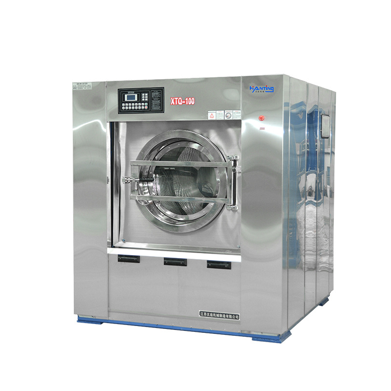 100kg Fully Automatic Washing and Drying Machine, Industrial Washing Machine, Hotel Hospital Washing Equipment, Textile Supplies All-In-One Machine