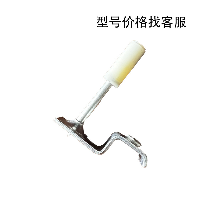 (Sear Customer Service before Taking a Photo) Screw M8 Expansion Bolt Screw Ceiling Keel Triangle Accessories Ceiling Material Screw