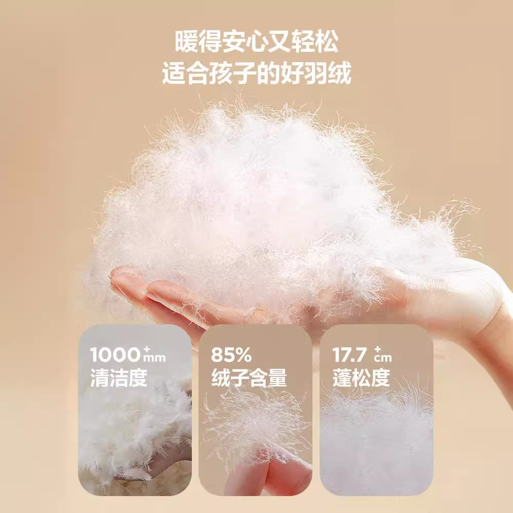 Boys' and girls' down jumpsuit winter baby clothes baby warm romper baby thickened