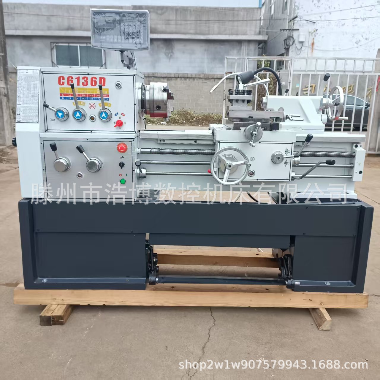 Factory Direct Supply Lathe C6132A Small Discount Standard 6140 Lathe Horizontal C6136 Precision Can Be Equipped with Digital Display