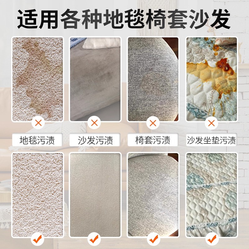KIMBO carpet stain cleaning agent large bucket carpet stain removal cleaning agent fabric sofa high foam carpet water