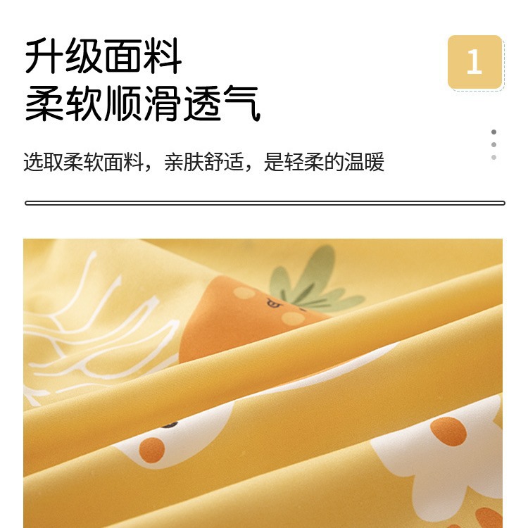 Cartoon Household Bed Bed Sheets Single Piece Student Dormitory Bed Sheets 1.18m Brushed Kang Bed Sheets Women Wholesale Washed Cotton Bed Sheets