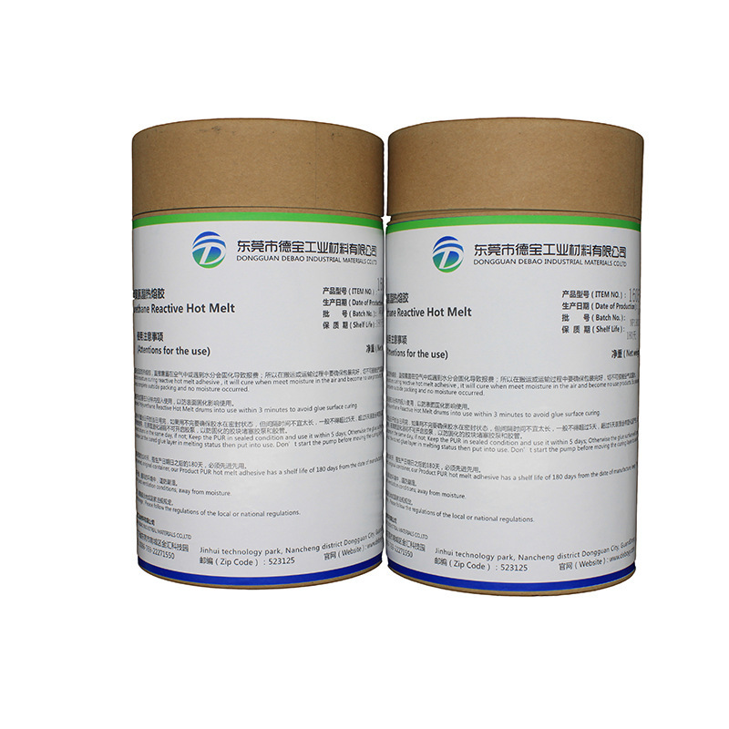 Debao Pur Hot Melt Adhesive for Bonding Metal, Glass, and Leather, Reactive Hot Melt Adhesive, Self-Adhesive, High Viscosity
