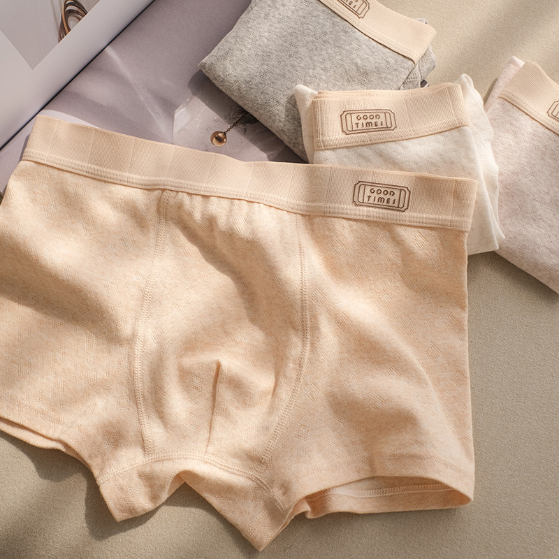 Pure Cotton Youth Underwear Waxy Jiji Couple Men's Underwear Colored Cotton Men's Flat Pants Comfortable Skin-Friendly Underwear