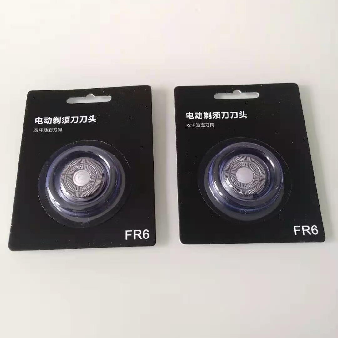 For Feike Electric Shaver Head FR8 Blade FR6 Razor Mesh Electric Shaver FR12 Blade