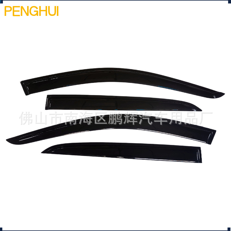 производители защит от солнца и дождя, крышка воздуховода, дождевой козырек, защитный экран для окна, модифицированные аксессуары, автомобильные принадлежности, солнцезащитный козырек, клеевой тип