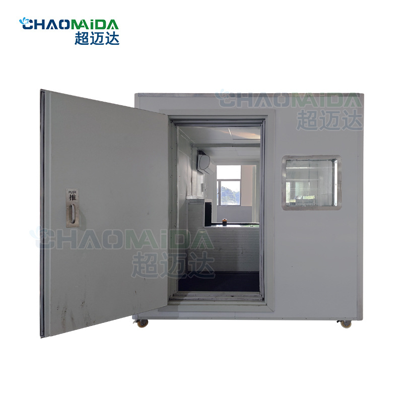 Customized Production Line Soundproof Room for Motor Assembly Noise Reduction and Silencing Equipment Industrial Mobile Noise