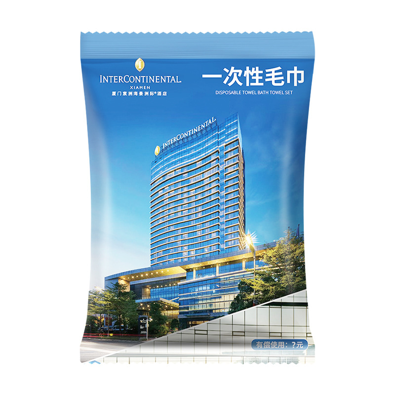 Disposable bath towel towel custom advertising printable logo hotel hotel accommodation bath towel custom independent packaging