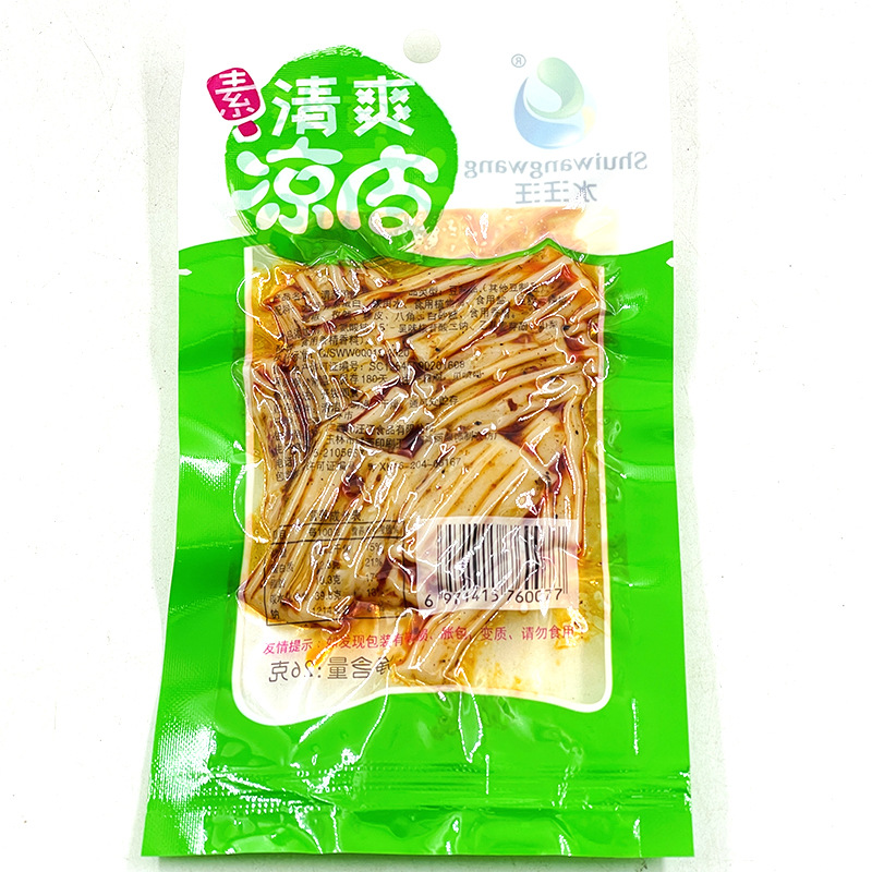 Water Wangwang refreshing cold skin 26g Spicy Spicy Cold Skin gluten Internet celebrity casual snack spicy strip cold skin wholesale
