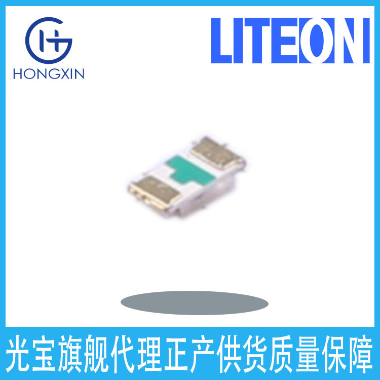 67-13/W3C-Mw1X2/2T Тайвань Everlight белый светодиодный ламповый чип