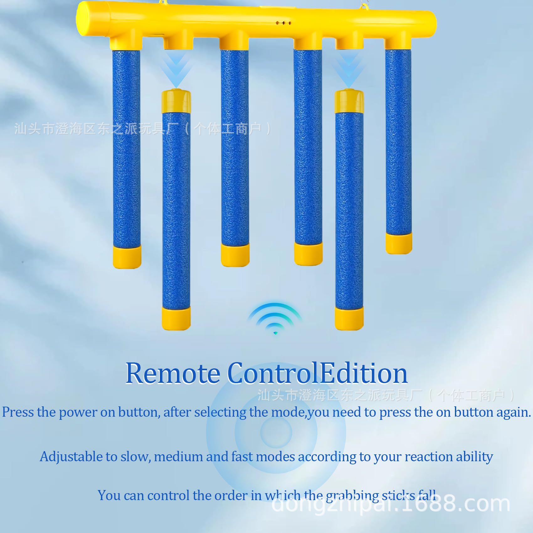 Cross-Border Children's Hand-Eye Coordination Eye-Hand Coordination Stick Grabbing Machine Sensory Integration Training Equipment Hand Grabbing Stick Reaction Game Toy