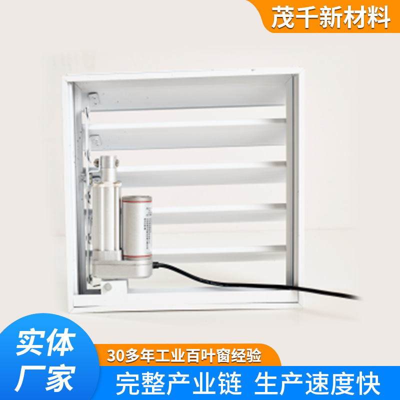 Waterproof blinds manufacturers aluminum alloy rainproof blinds exterior wall decoration waterproof blinds ventilation rainproof blinds