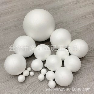 Factory direct sale children's DIY Christmas decoration wedding decoration foam ball white solid Poly Dragon foam ball