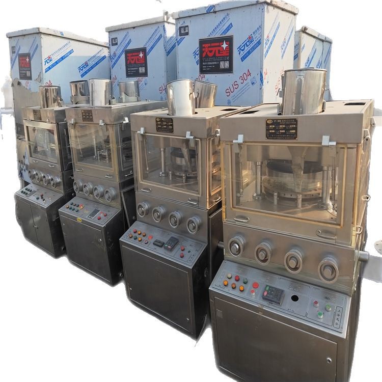 Used 39-punch high-speed rotary tablet press automatic high-speed tablet press medicinal tablet press