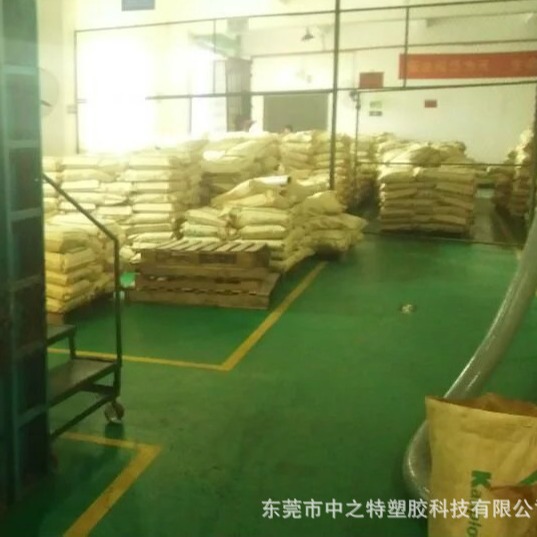 PA/PTFE mixed alloy/nylon plus Teflon/PA6 plus Teflon PTFE lubricated high wear resistant plastic