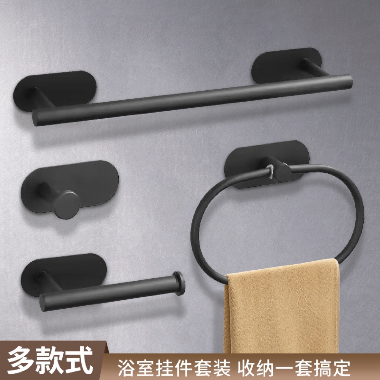 Creative 304 Stainless Steel Paper Towel Holder Bathroom Wall-Mounted Roll Paper Holder Bathroom Hole-Free Toilet Paper Holder Convenient and Easy to Use