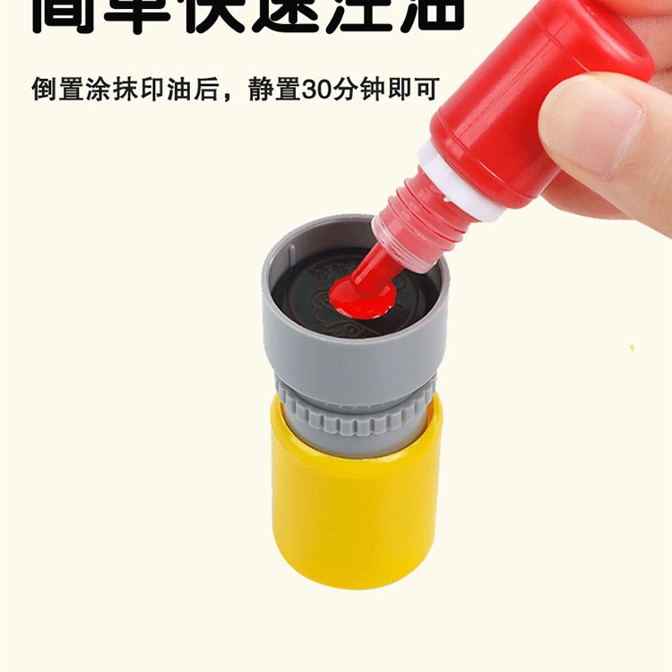 Cute Emoticon Package Stamp for Primary School Students and Teachers Teaching Comments and Rewards Large Teacher Stamp for Fun Homework Correction