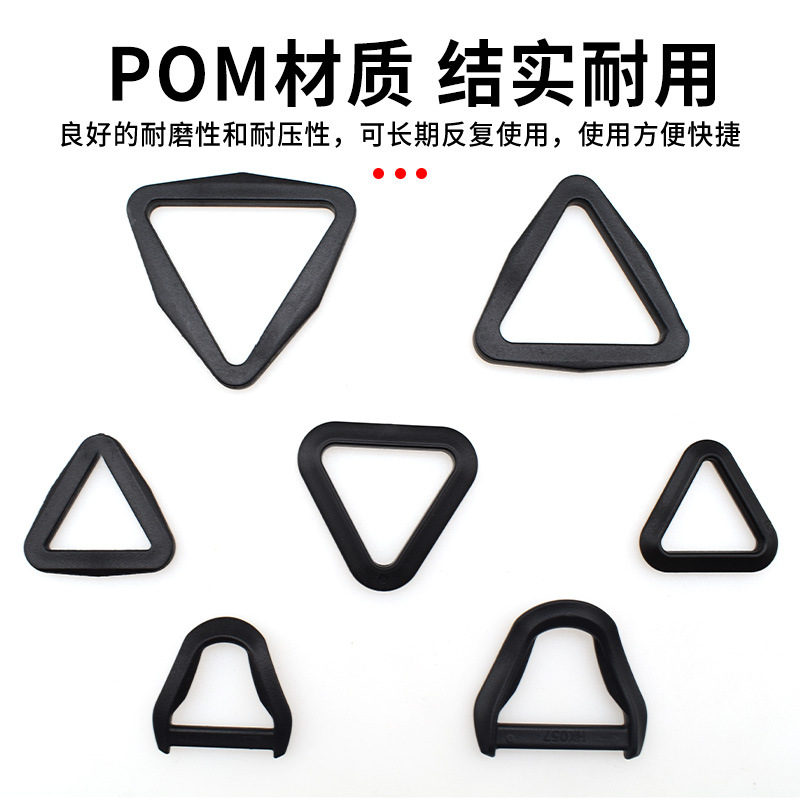 Factory direct 5031 plastic triangle buckle luggage clothing pet traction adjustment buckle in stock and fast delivery specifications
