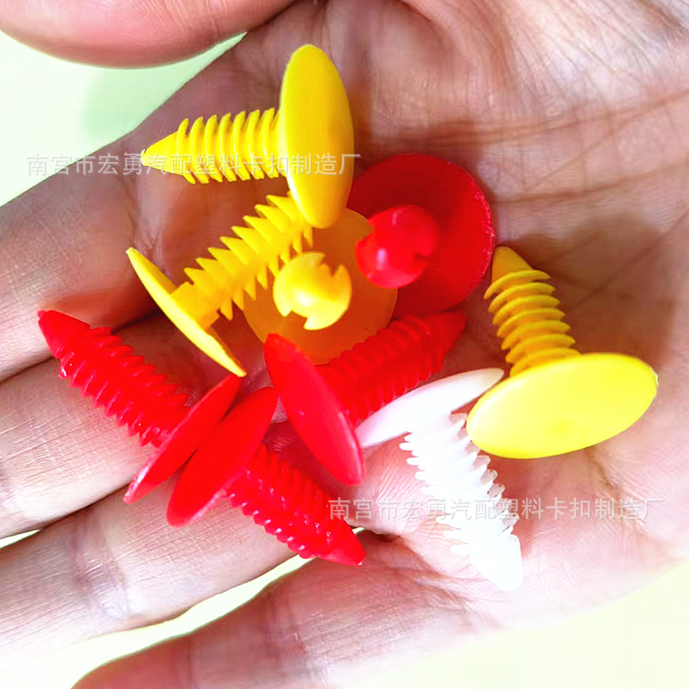 Заклепка для автомобиля с отверстием 6мм 5.8мм 6.8мм пластиковая нейлоновая заклепка